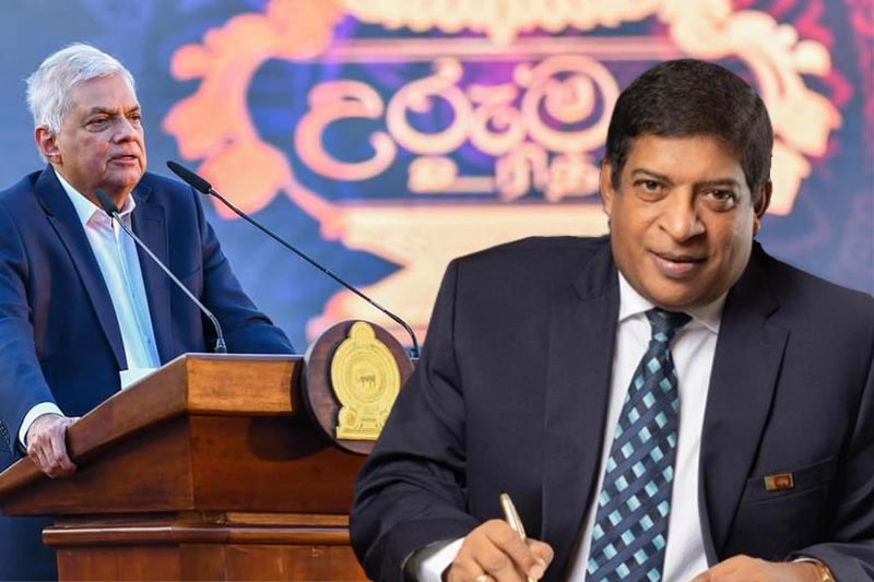 උරුමය ප්‍රජාතන්ත්‍රවාදී ආයෝජනයක් : පෞද්ගලීකකරණය බිල්ලෙක් නොවෙයි !
