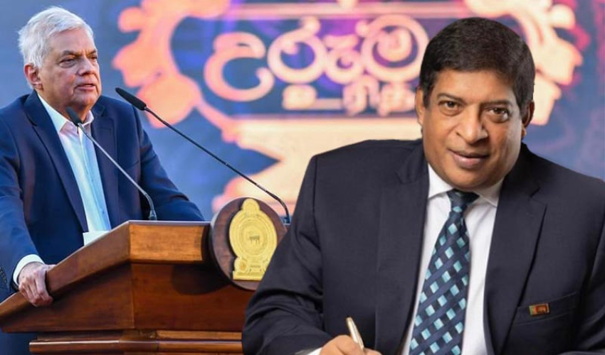උරුමය ප්‍රජාතන්ත්‍රවාදී ආයෝජනයක් : පෞද්ගලීකකරණය බිල්ලෙක් නොවෙයි !